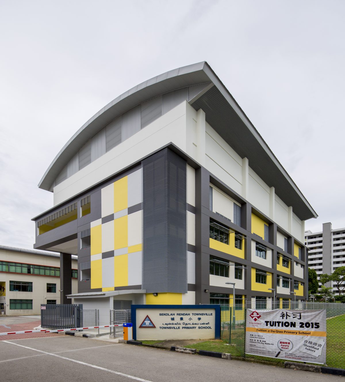 Townsville Primary School – ISH