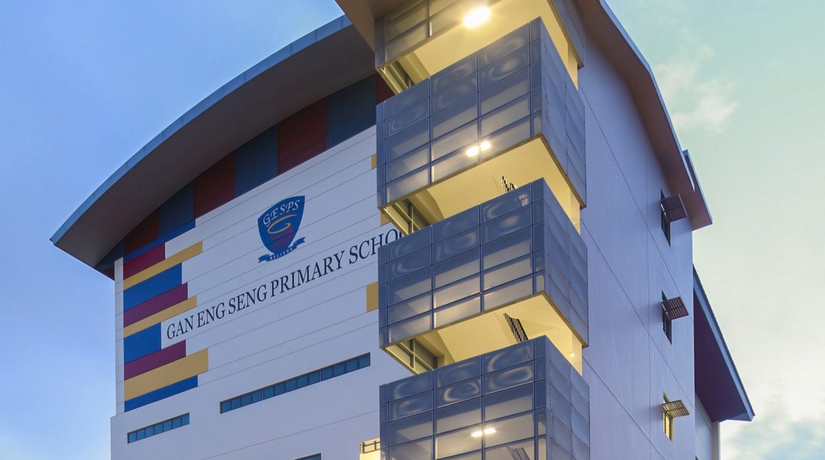 Gan Eng Seng Primary School – ISH